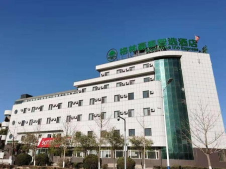 GreenTree Inn Express Liaoning Jinzhou Bijia Mountain, Dandong, China