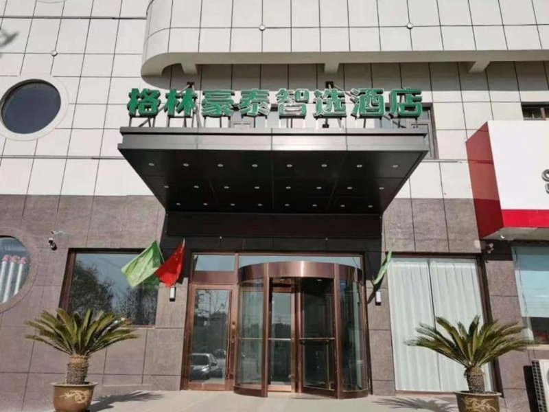 GreenTree Inn Express Liaoning Jinzhou Bijia Mountain, Dandong, China