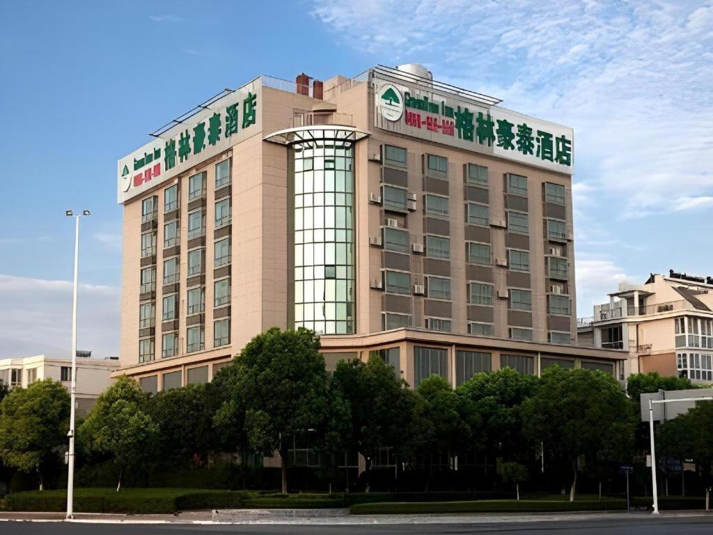 Hotel · GreenTree Inn Taizhou Gaogang District Business Hotel, Sixiang