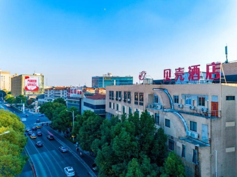 Shell Hotel Zhenjiang Danyang Baibaiban People Square, Zhenjiang, China