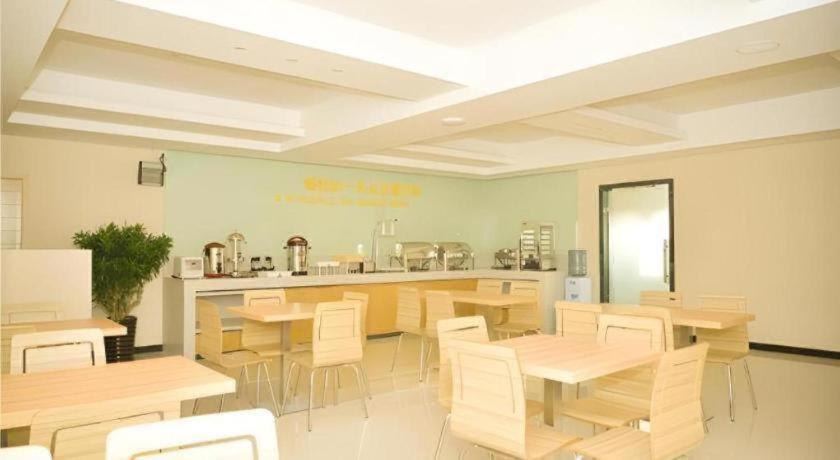Hotel · City Comfort Inn Zhongshan Xiaolan Xinduhui Gymnasium, Nantou