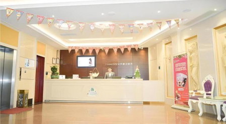 City Comfort Inn Zhongshan Xiaolan Xinduhui Gymnasium, Nantou, China