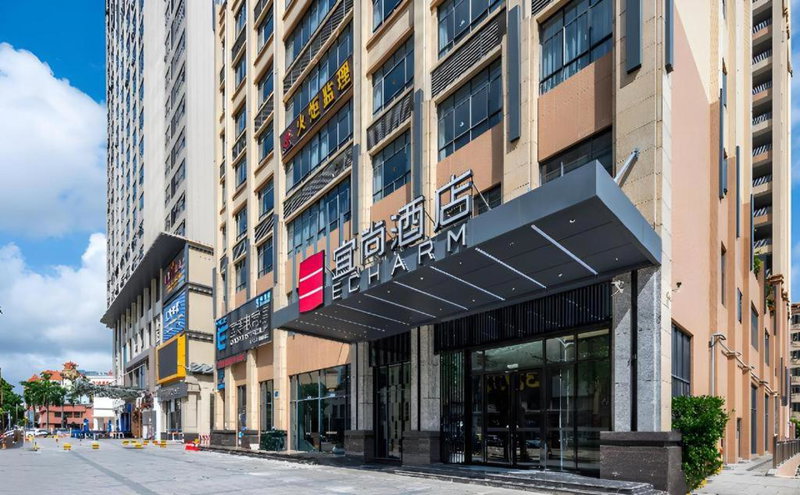 Echarm Hotel Torch Development Zone Zhongshan Station, Zhongshan, China
