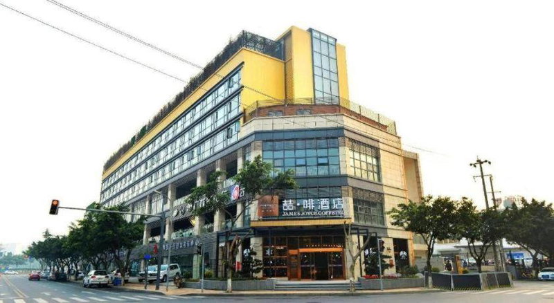 James Joyce Coffetel Chengdu Jichang Road Shenxianshu, Chengdu, China