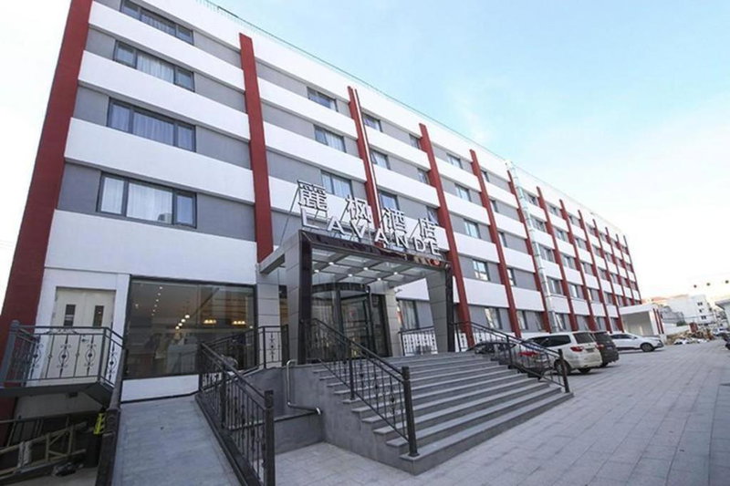 Lavande Hotel Beijing Guanganmen Lize Commercial Zone, Beijing, China