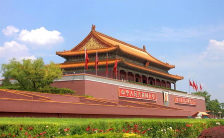 Lavande Hotel Beijing Guanganmen Lize Commercial Zone, Beijing, China