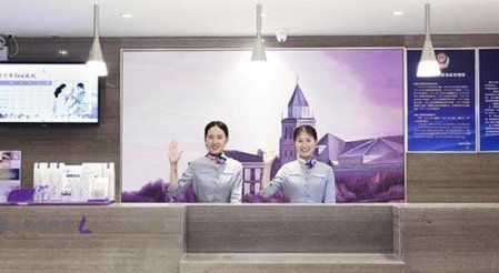 Lavande Hotel Beijing Guanganmen Lize Commercial Zone, Beijing, China