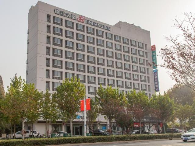 Jinjiang Inn Zhenjiang Suzhou University Suning Plaza, Zhenjiang, China