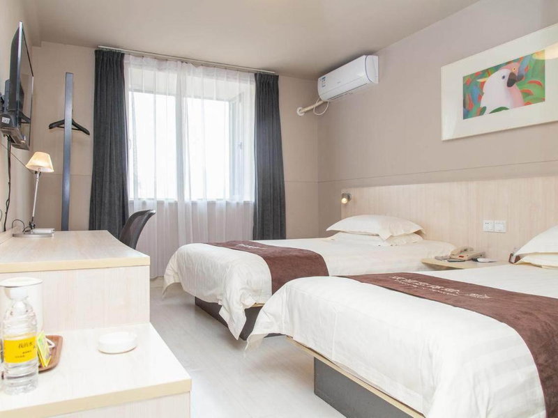 Jinjiang Inn Zhenjiang Suzhou University Suning Plaza, Zhenjiang, China