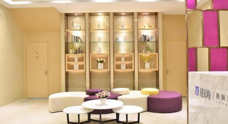 Lavande Hotels·Guangzhou Jiahe Wanggang Metro Station, Guangzhou, China