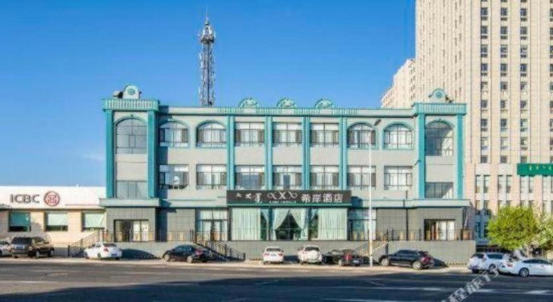 Xana Hotelle Ulanqab Municipal Government Wanda Plaza, Jining, China