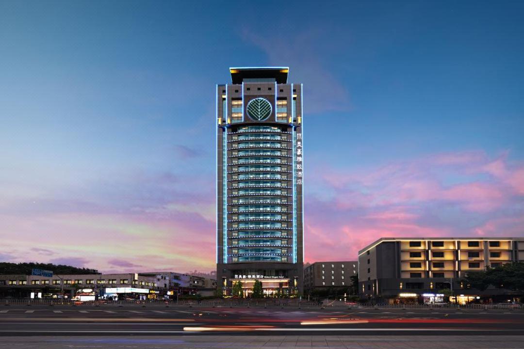 Hotel · Mehood Hotel Guangzhou Pazhou Convention and Exhibition Center, Guangzhou