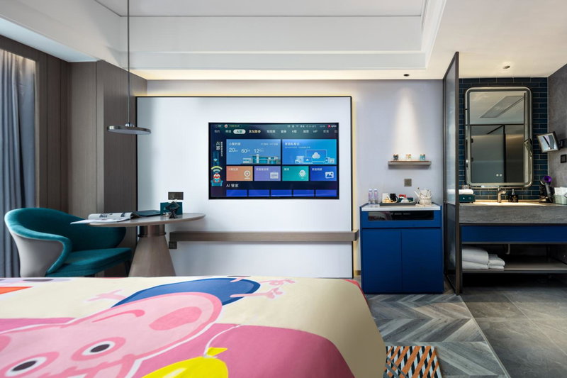Mehood Hotel Guangzhou Pazhou Convention and Exhibition Center, Guangzhou, China