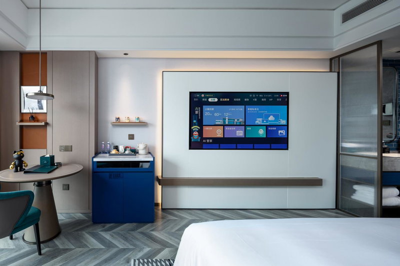 Mehood Hotel Guangzhou Pazhou Convention and Exhibition Center, Guangzhou, China
