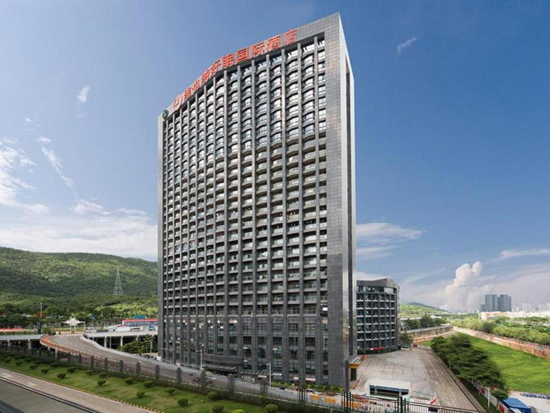 Best Sleep International Hotel Shenzhen Tanglang Metro Station, Shenzhen, China