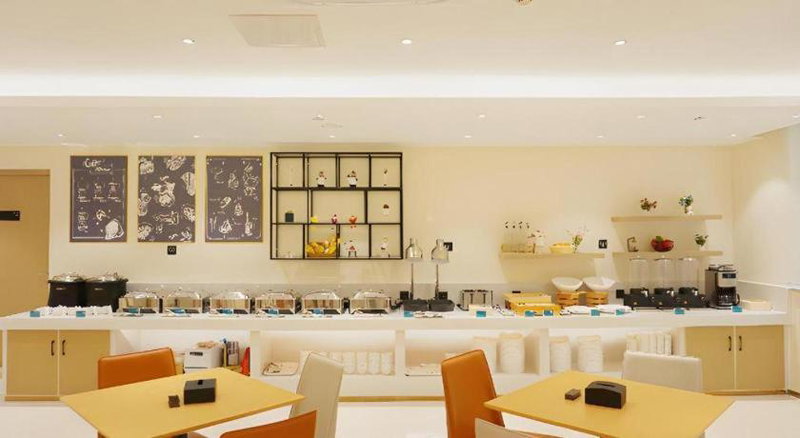 City Comfort Inn Zhanjiang International Trade Dingsheng Plaza, Zhanjiang, China