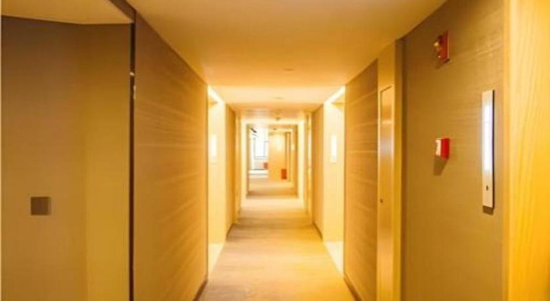 Echarm Hotel Xianning Tongshan Niutoushan National Forest Park, Xianning, China