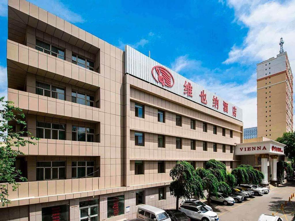 Hotel · Vienna Hotel Urumqi Railway Administration Academy of Sciences, Ürümqi