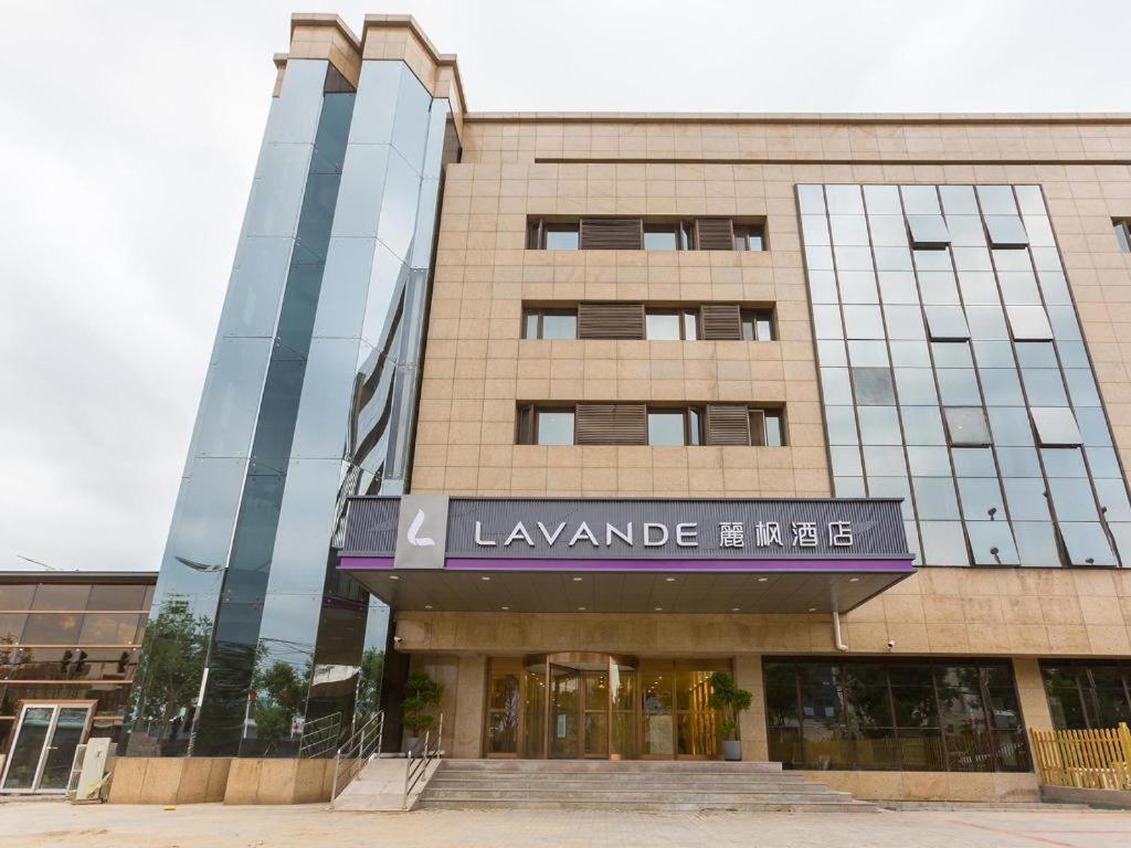 Lavande Hotel Beijing Tongzhou Universal Beiguan Metro Station, China