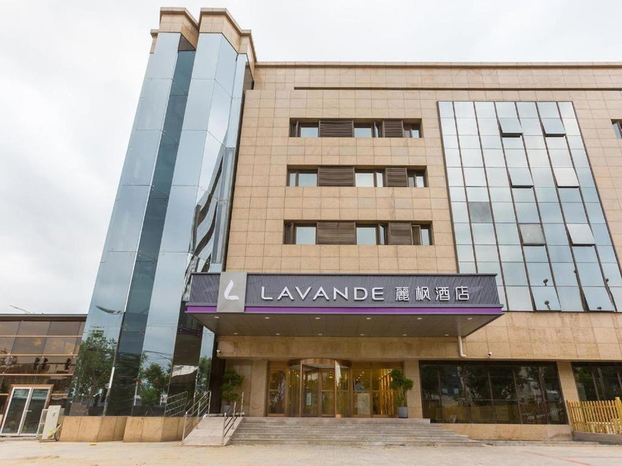 Lavande Hotel Beijing Tongzhou Universal Beiguan Metro Station, Beijing, China