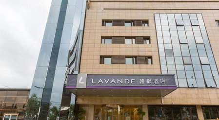 Lavande Hotel Beijing Tongzhou Universal Beiguan Metro Station, Beijing, China