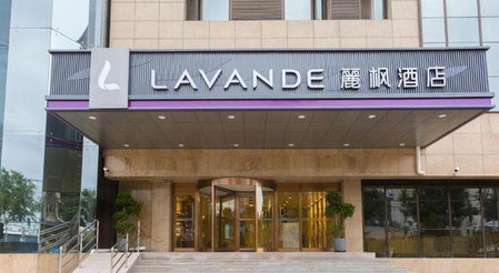 Lavande Hotel Beijing Tongzhou Universal Beiguan Metro Station, Beijing, China