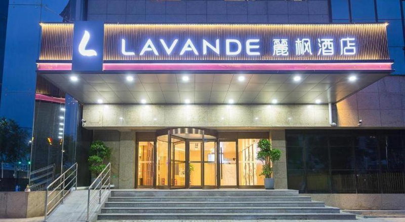 Lavande Hotel Beijing Tongzhou Universal Beiguan Metro Station, Beijing, China