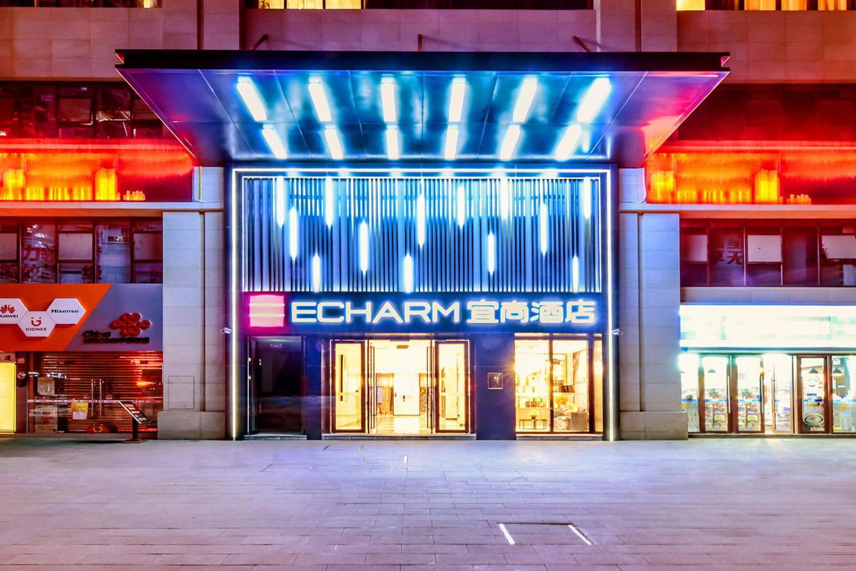 Hotel · Echarm Hotel Chongqing Dadukou Commercial Center Xinshancun Metro Station Branch, Ta-tu-k'ou