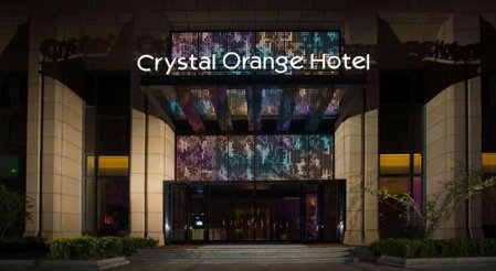 Crystal Orange Hotel Nanjing Olympic Sports Zhongsheng International Expo Center, Nanjing, China