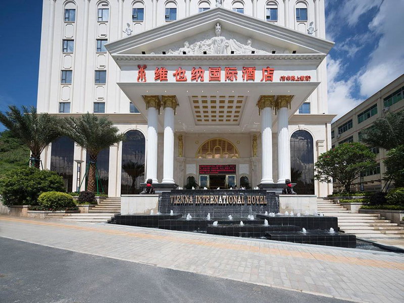 Vienna International Hotel Shenzhen Bantian Jihua Road Shangxue, Shenzhen, China