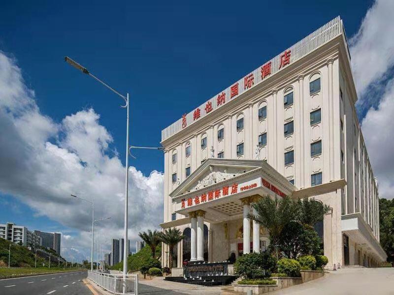 Vienna International Hotel Shenzhen Bantian Jihua Road Shangxue, Shenzhen, China