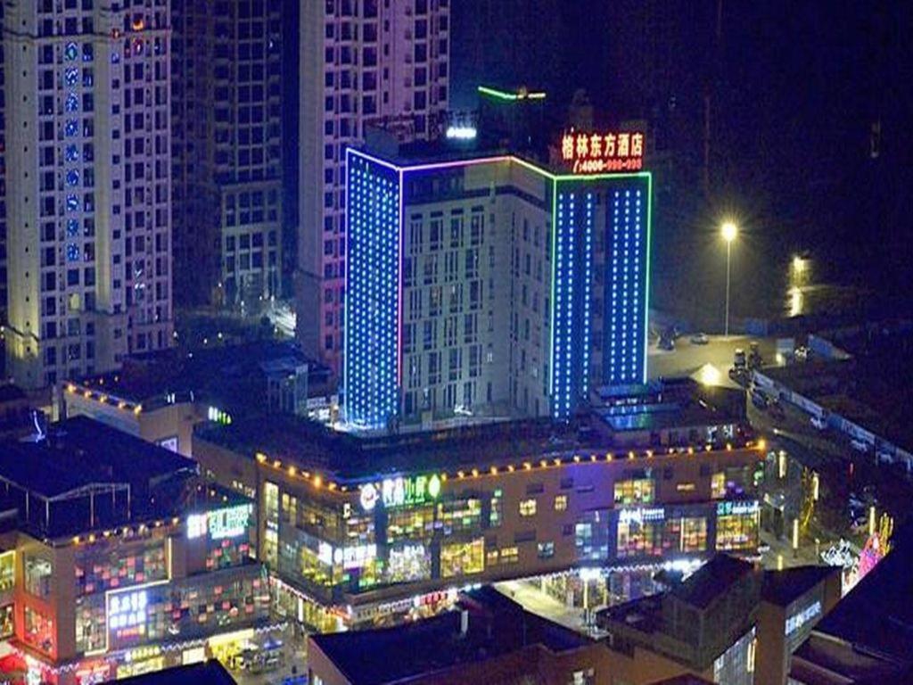 Hotel · GreenTree Eastern Zigong Huashang International City Huichuan Road Hotel, Shuping