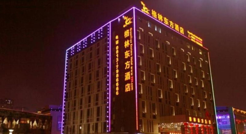 GreenTree Eastern Zigong Huashang International City Huichuan Road Hotel, Shuping, China
