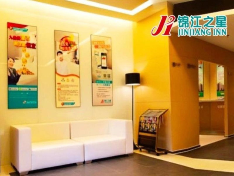 Jinjiang Inn Qingdao International Exhibition Center Haier Road, Qingdao, China