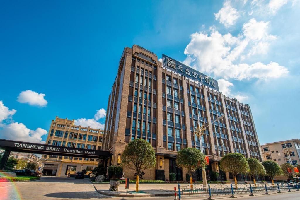 SSAW Boutique Hotel Didong Tiansheng Downtown, China