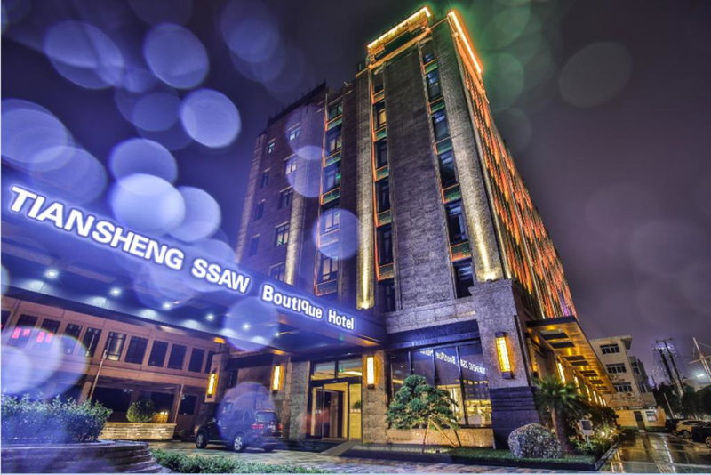 SSAW Boutique Hotel Didong Tiansheng Downtown, Qidong, China