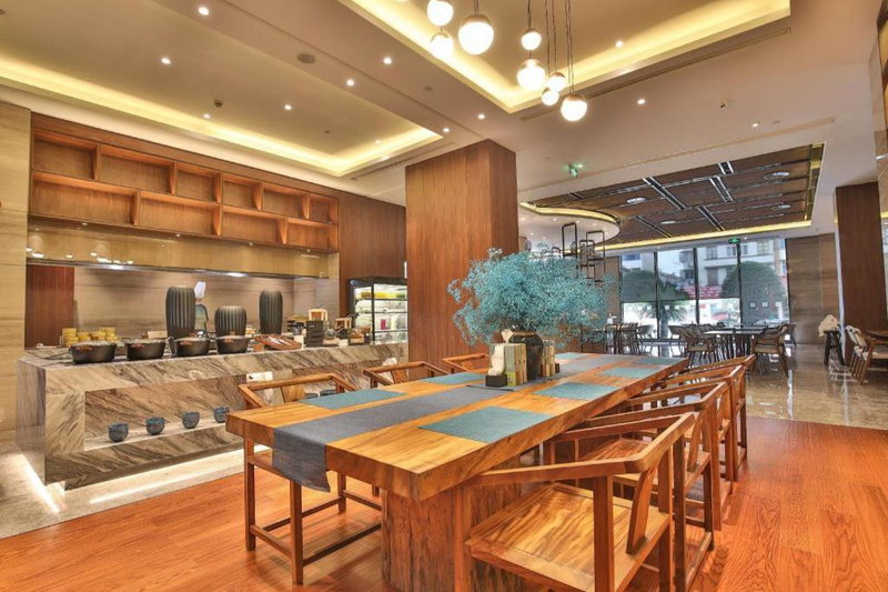 SSAW Boutique Hotel Didong Tiansheng Downtown, Qidong, China