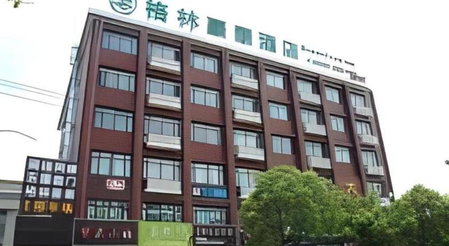 GreenTree Inn Shanghai Fengxian District Xiaotang Metro Station, Xidu, China