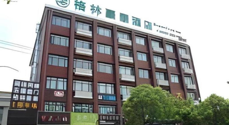 GreenTree Inn Shanghai Fengxian District Xiaotang Metro Station, Xidu, China