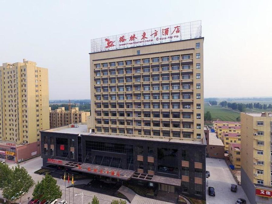 GreenTree Eastern Liaocheng Linqing City Yandian Hotel, Liaocheng, China