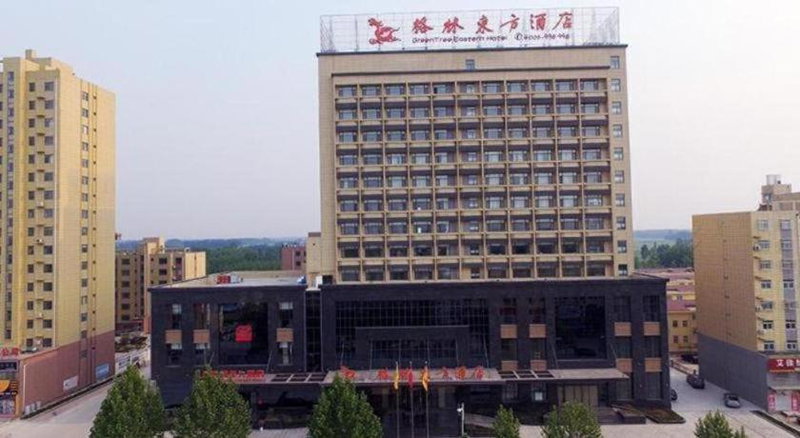 GreenTree Eastern Liaocheng Linqing City Yandian Hotel, Liaocheng, China
