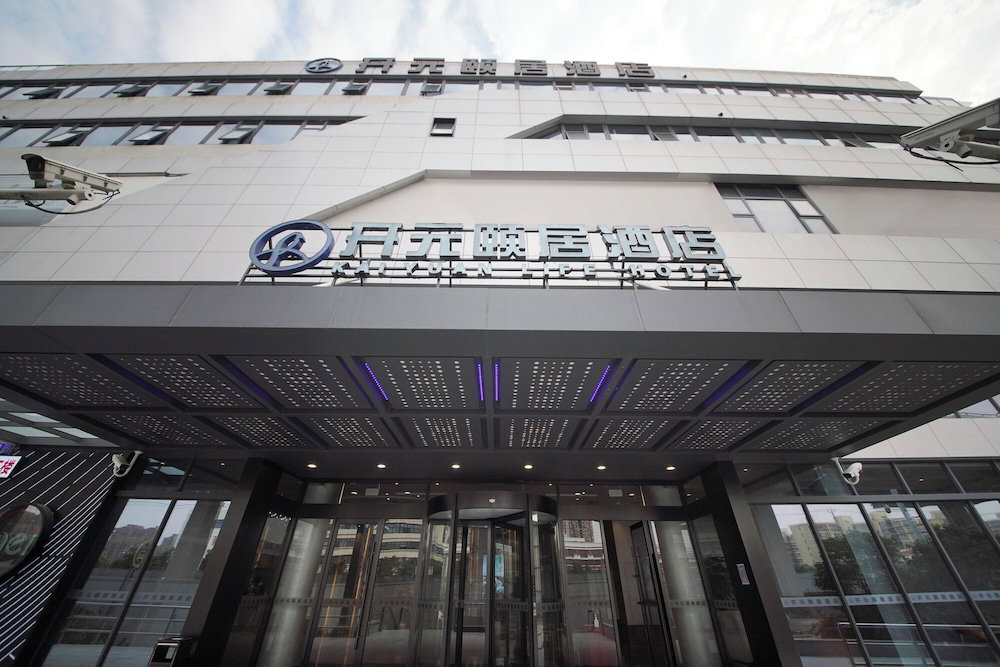 Kaiyuan Life Hotel Hongqiao Shanghai, China