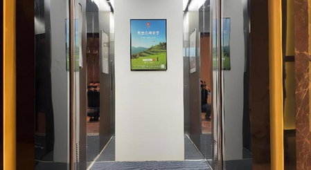 Echarm Hotel Zhuzhou Liling, Liling, China
