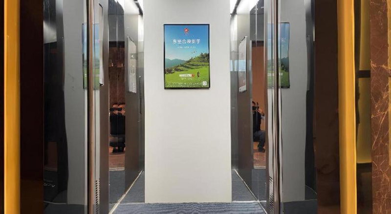 Echarm Hotel Zhuzhou Liling, Liling, China