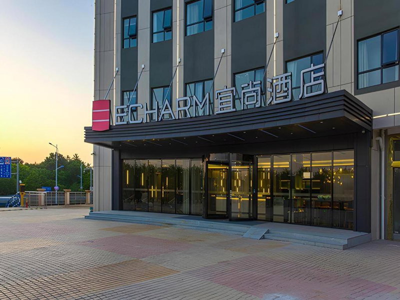 Echarm Hotel Liuzhou Liudong Wuling Liuzhou Automobile, Liuzhou, China