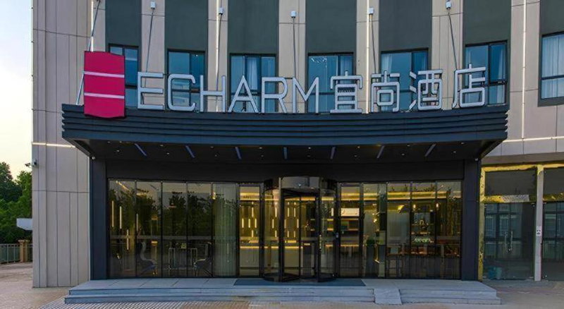 Echarm Hotel Liuzhou Liudong Wuling Liuzhou Automobile, Liuzhou, China