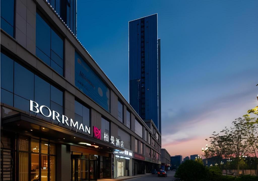 Hotel · Borrman Hotel Jining Rencheng District Government Zhongde Plaza, Liuxing