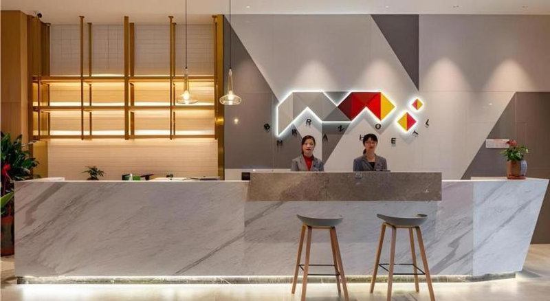 Borrman Hotel Jining Rencheng District Government Zhongde Plaza, Liuxing, China