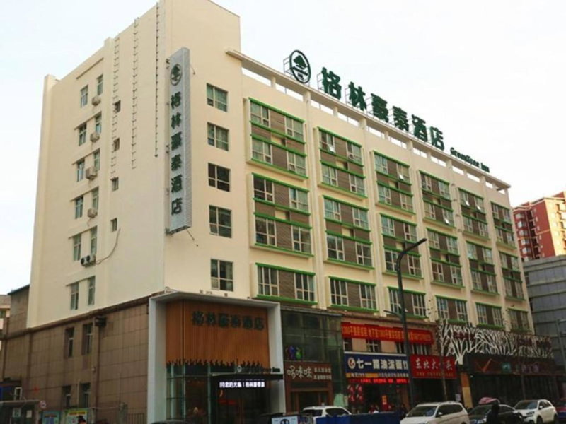 GreenTree Inn Luoyang Railway Station Wangfujing Wangcheng Park, Luoyang, China