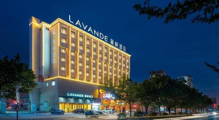 Lavande Hotel Jieyang Danpu, Jieyang, China